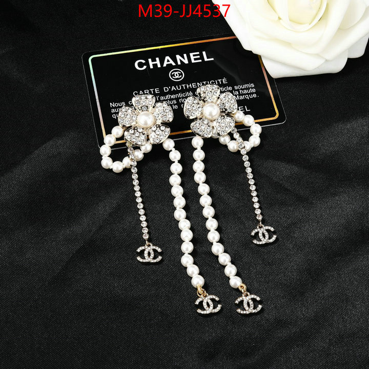 Jewelry-Chanel buy luxury 2024 ID: JJ4537 $: 39USD