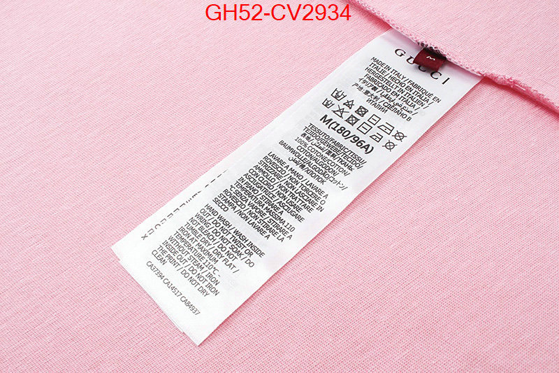 Clothing-Gucci luxury fashion replica designers ID: CV2934 $: 52USD