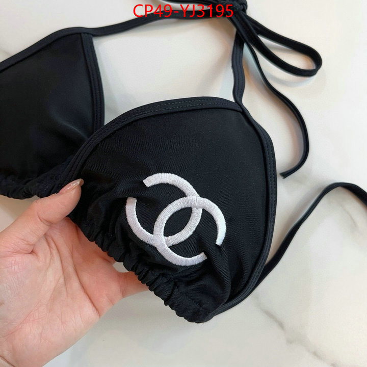 Swimsuit-Chanel best replica ID: YJ3195 $: 49USD