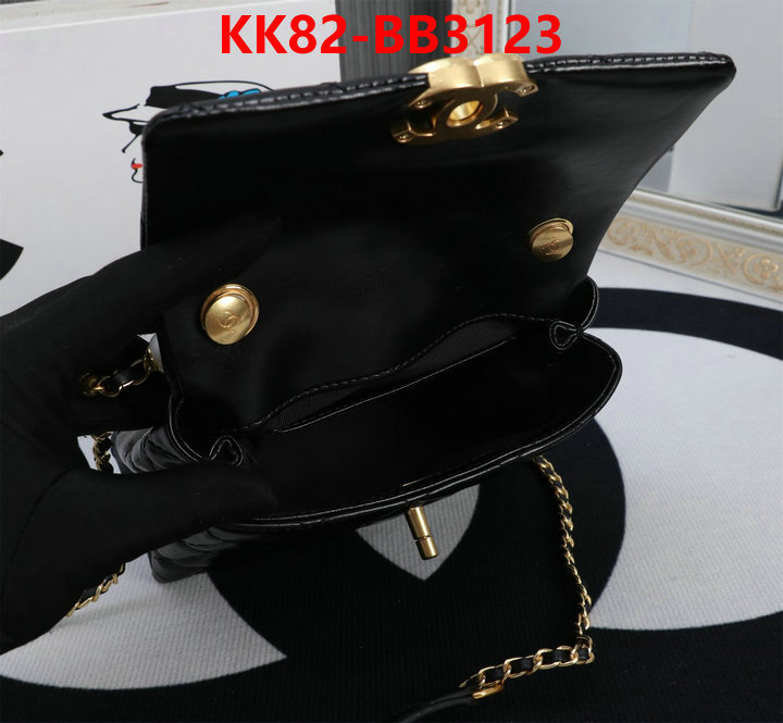 Chanel Bags(4A)-Crossbody- wholesale replica ID: BB3123 $: 82USD,