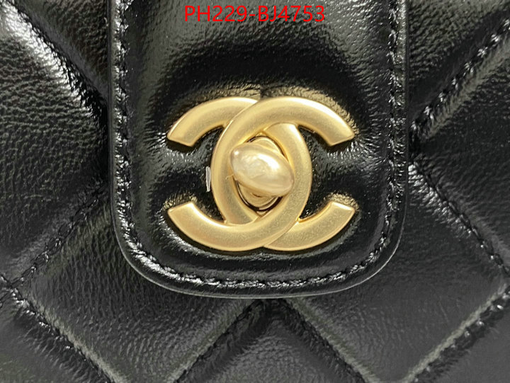 Chanel Bags(TOP)-Crossbody- where to buy high quality ID: BJ4753 $: 229USD,