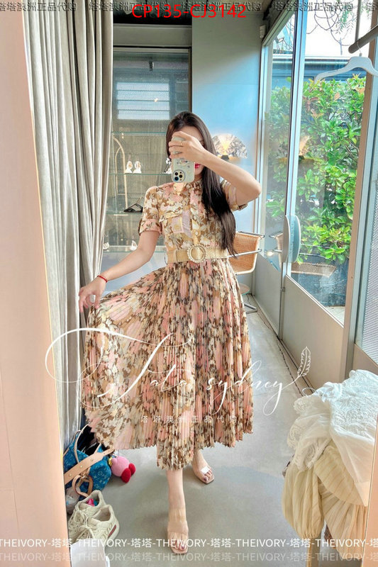 Clothing-Zimmermann best replica 1:1 ID: CJ3142 $: 135USD-shoes yupoo Clothing-Zimmermann best replica 1:1 ID: CJ3142 $: 135USD