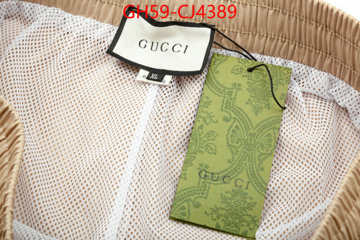 Clothing-Gucci website to buy replica ID: CJ4389 $: 59USD