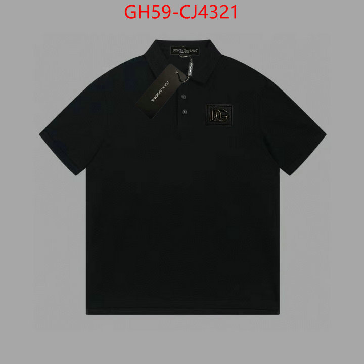 Clothing-DG new ID: CJ4321 $: 59USD