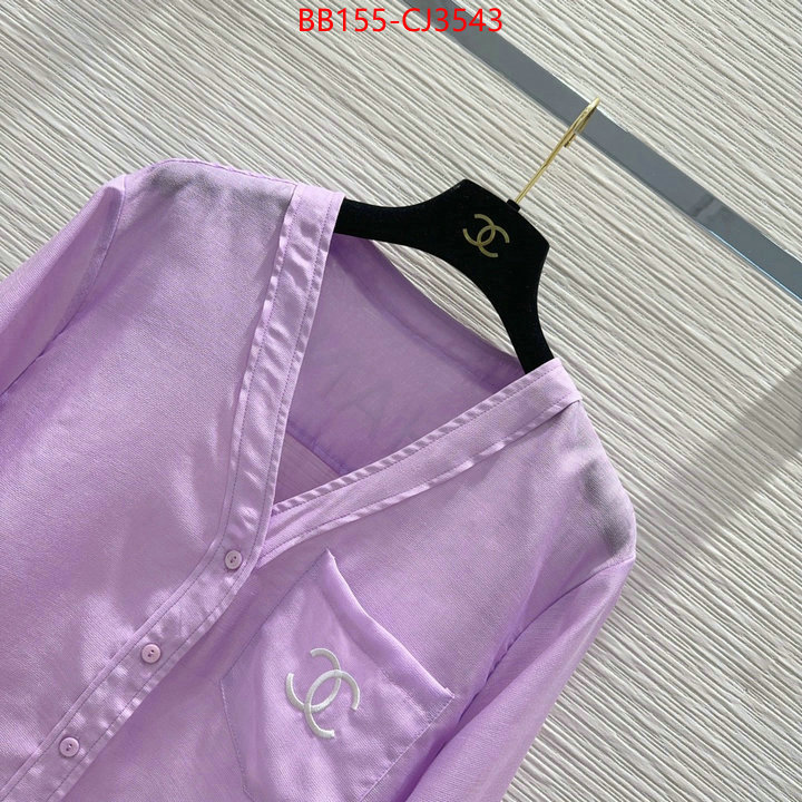 Clothing-Chanel copy ID: CJ3543 $: 155USD