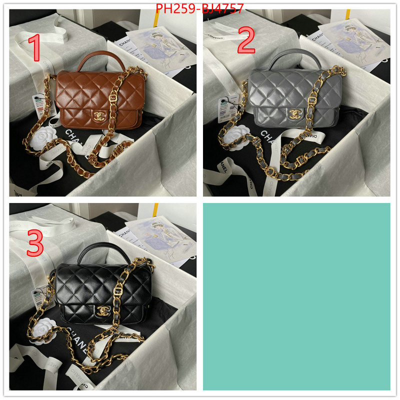 Chanel Bags(TOP)-Crossbody- cheap high quality replica ID: BJ4757 $: 259USD,