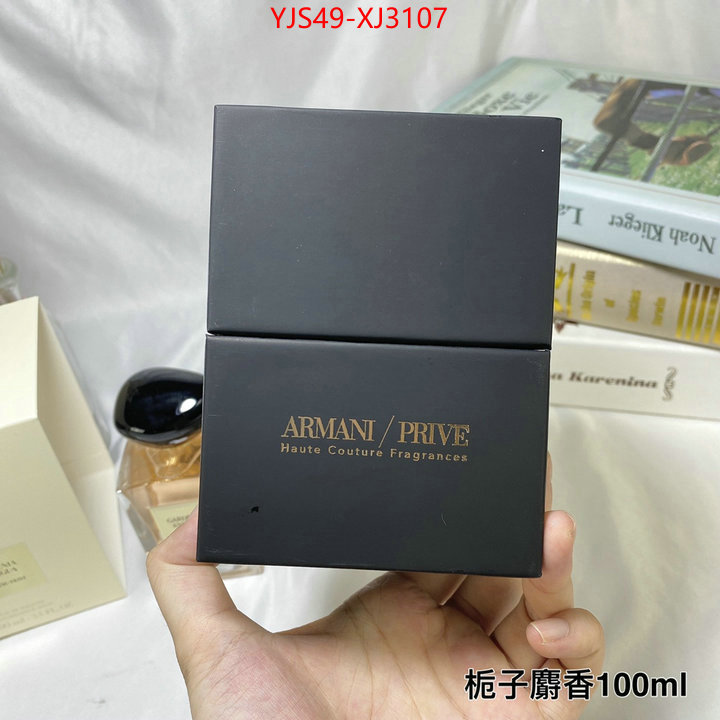 Perfume-Armani 2024 replica wholesale cheap sales online ID: XJ3107 $: 49USD