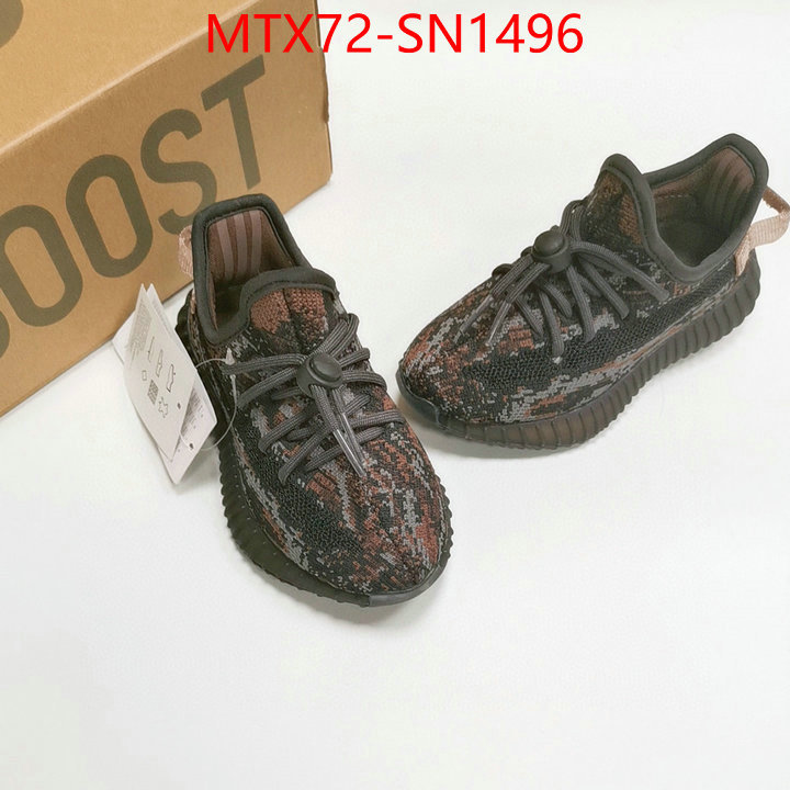 Kids shoes-Adidas every designer ID: SN1496 $: 89USD