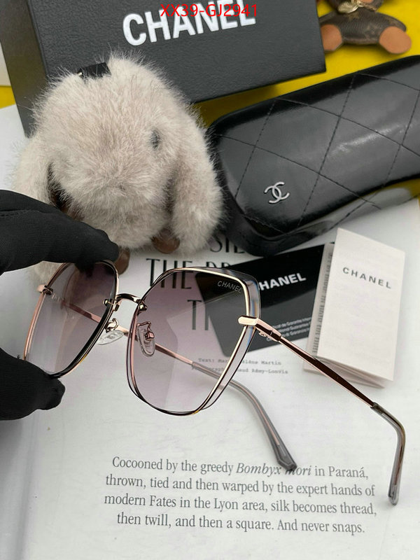 Glasses-Chanel 2024 replica ID: GJ2941 $: 39USD