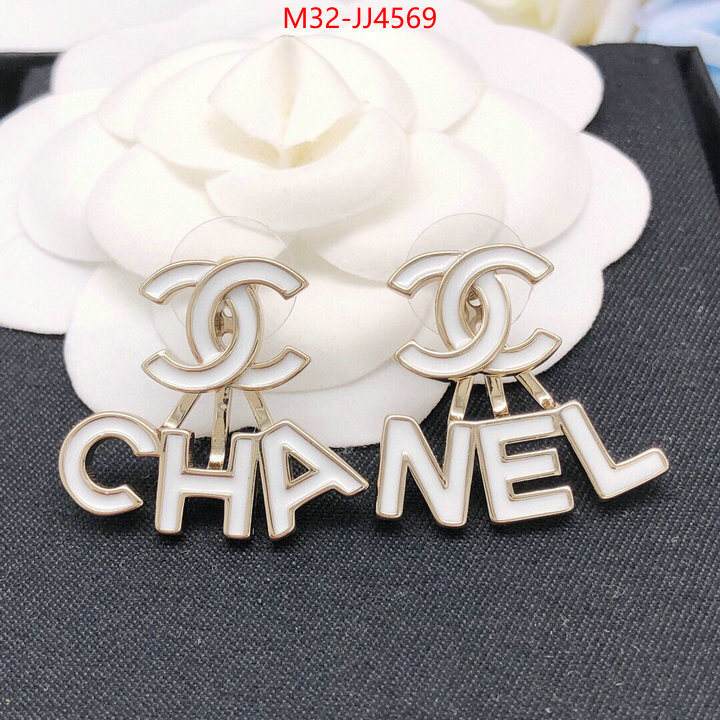 Jewelry-Chanel best ID: JJ4569 $: 32USD