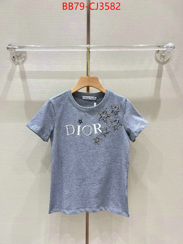 Clothing-Dior replica online ID: CJ3582 $: 79USD