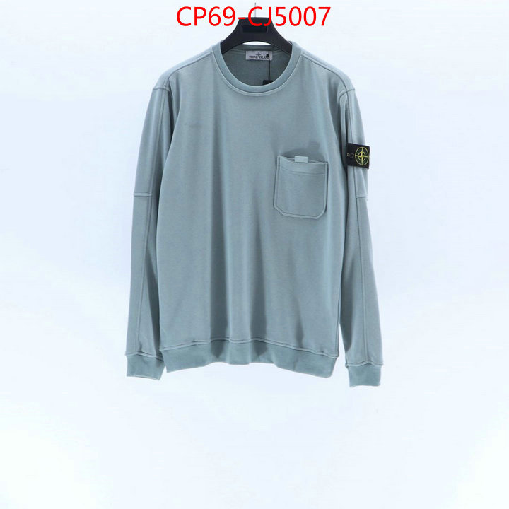 Clothing-Stone Island aaaaa quality replica ID: CJ5007 $: 69USD