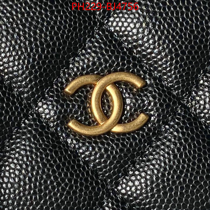 Chanel Bags(TOP)-Crossbody- same as original ID: BJ4756 $: 229USD,