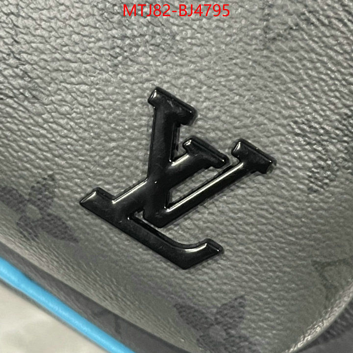 LV Bags(4A)-Avenue- buy cheap ID: BJ4795 $: 82USD,