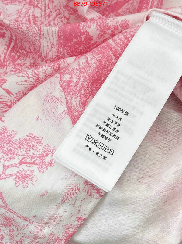 Clothing-Dior aaaaa ID: CJ3571 $: 79USD