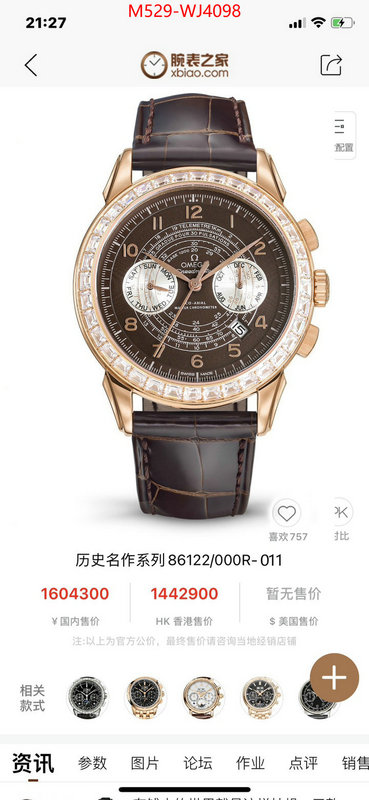 Watch(TOP)-Omega is it illegal to buy dupe ID: WJ4098 $: 529USD