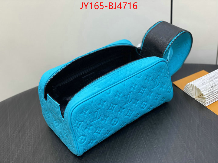 LV Bags(TOP)-Vanity Bag- replicas ID: BJ4716 $: 165USD,