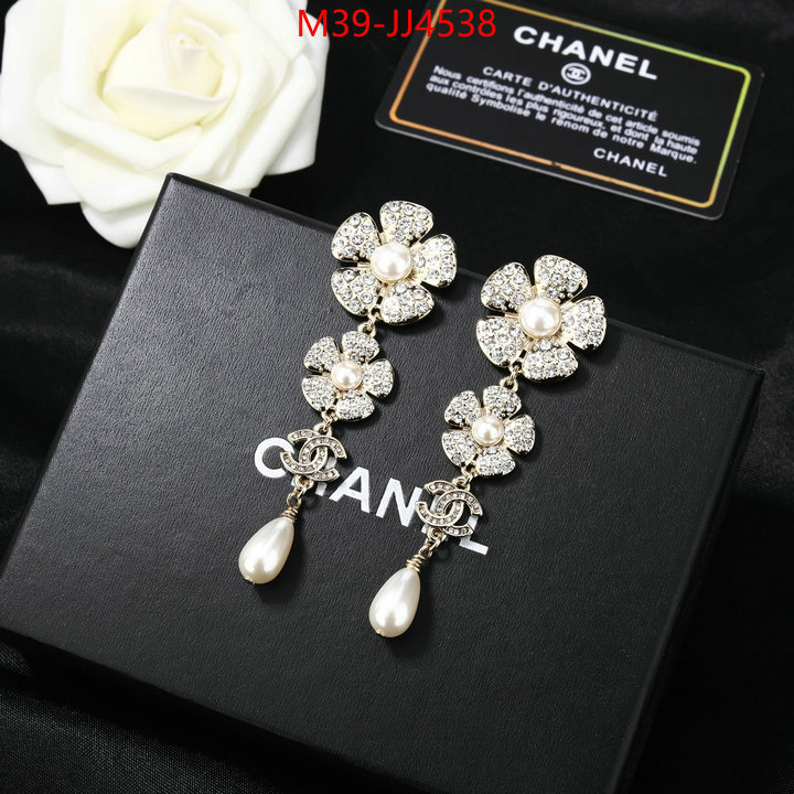 Jewelry-Chanel best replica quality ID: JJ4538 $: 39USD