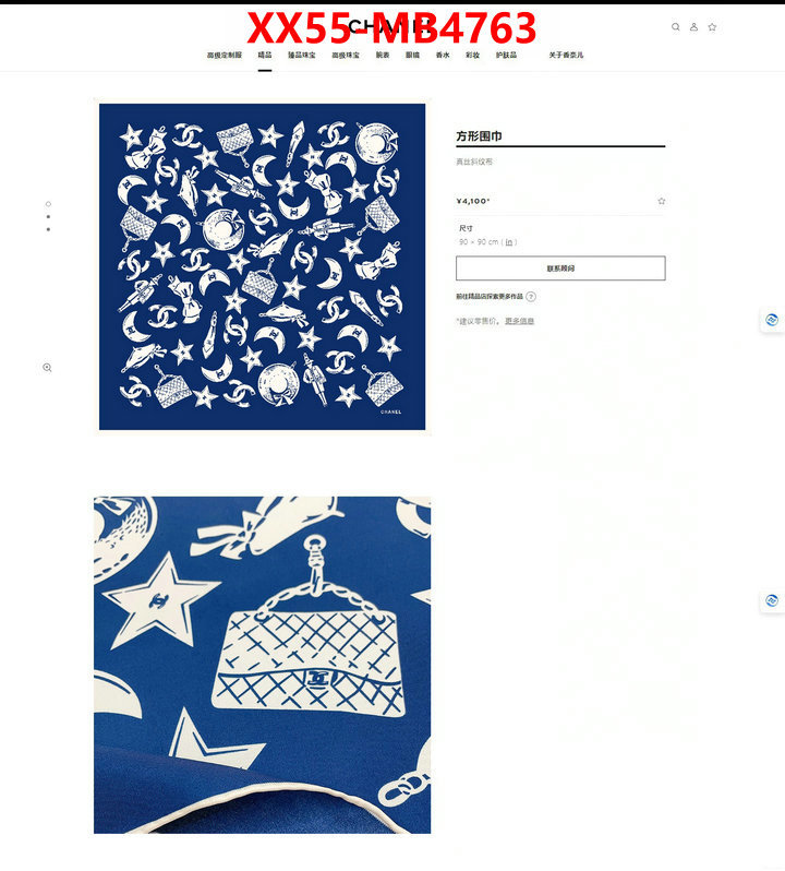 Scarf-Chanel shop designer ID: MB4763 $: 55USD