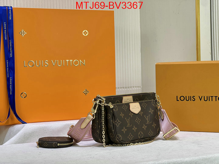 LV Bags(4A)-New Wave Multi-Pochette- replica aaaaa+ designer ID: BV3367 $: 69USD,