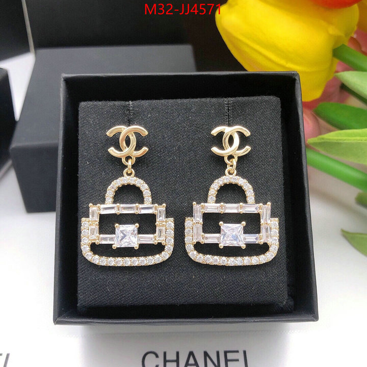 Jewelry-Chanel where could you find a great quality designer ID: JJ4571 $: 32USD