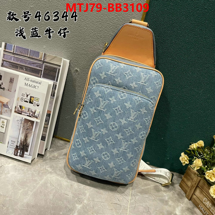 LV Bags(4A)-Avenue- online from china ID: BB3109 $: 79USD,