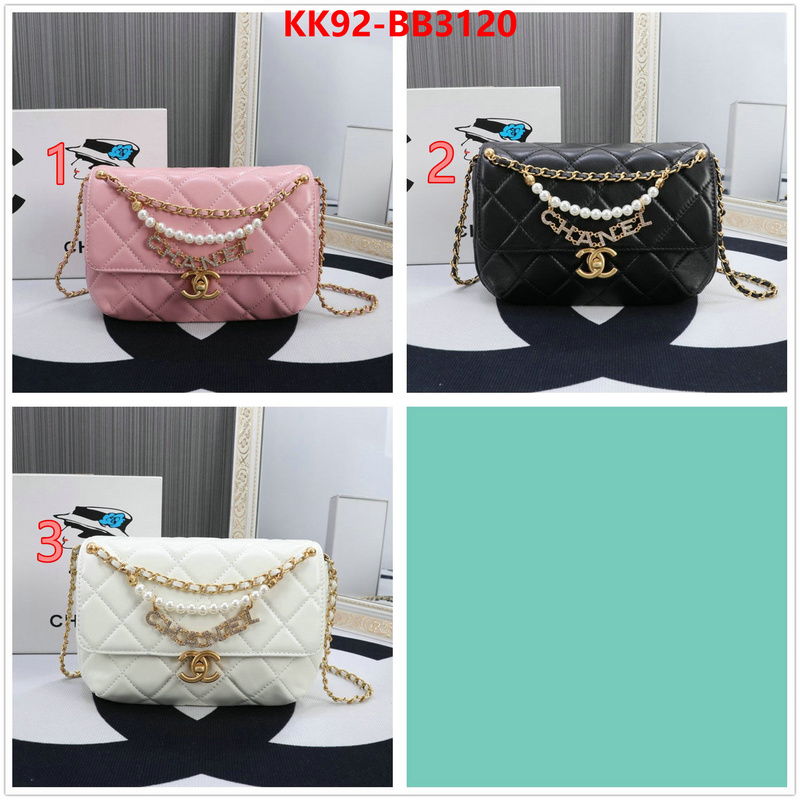 Chanel Bags(4A)-Crossbody- shop designer replica ID: BB3120 $: 92USD,