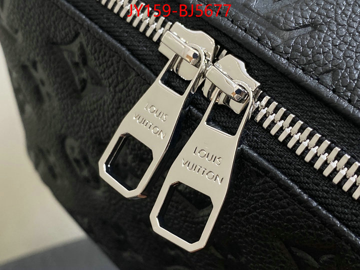 LV Bags(TOP)-Vanity Bag- high quality 1:1 replica ID: BJ5677 $: 159USD,