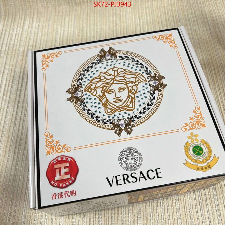 Belts-Versace top perfect fake ID: PJ3943 $: 72USD