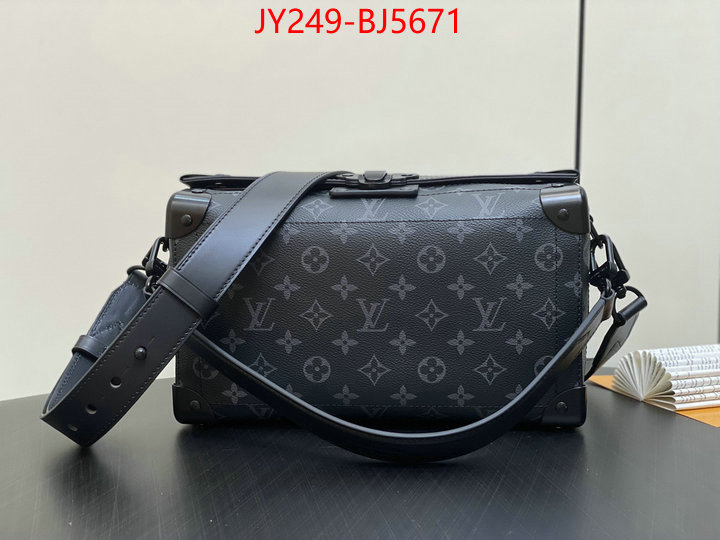 LV Bags(TOP)-Pochette MTis- best site for replica ID: BJ5671 $: 249USD,