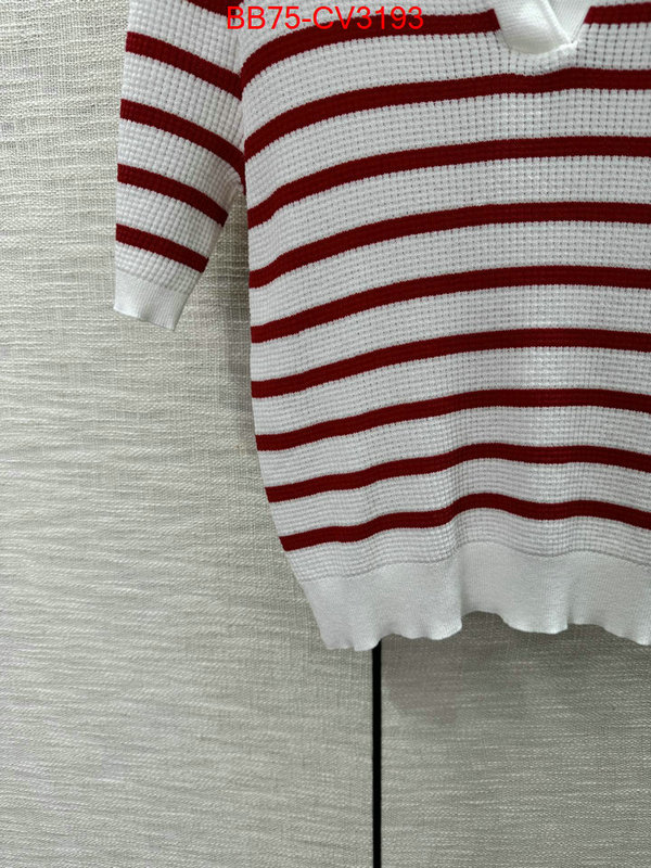 Clothing-Prada high quality customize ID: CV3193 $: 75USD