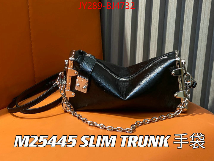 LV Bags(TOP)-Petite Malle- buy best high-quality ID: BJ4732 $: 289USD,