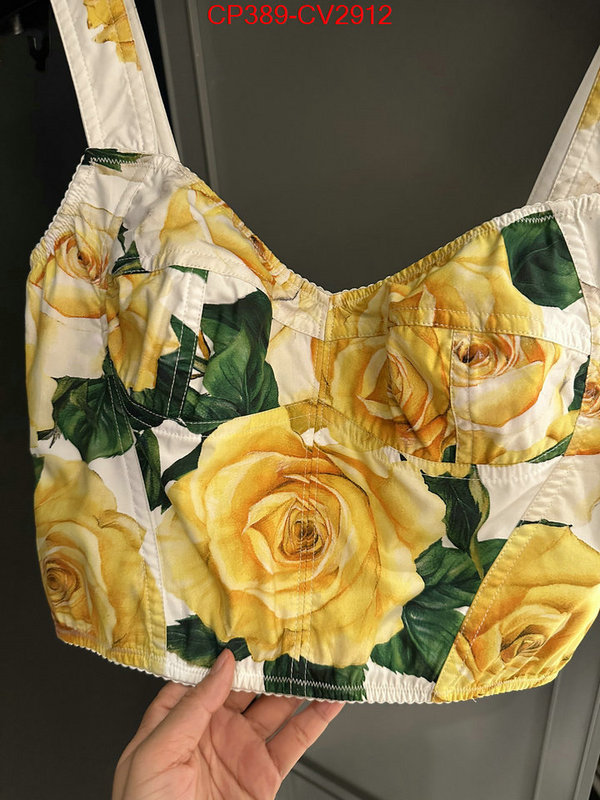 Clothing-DG knockoff highest quality ID: CV2912