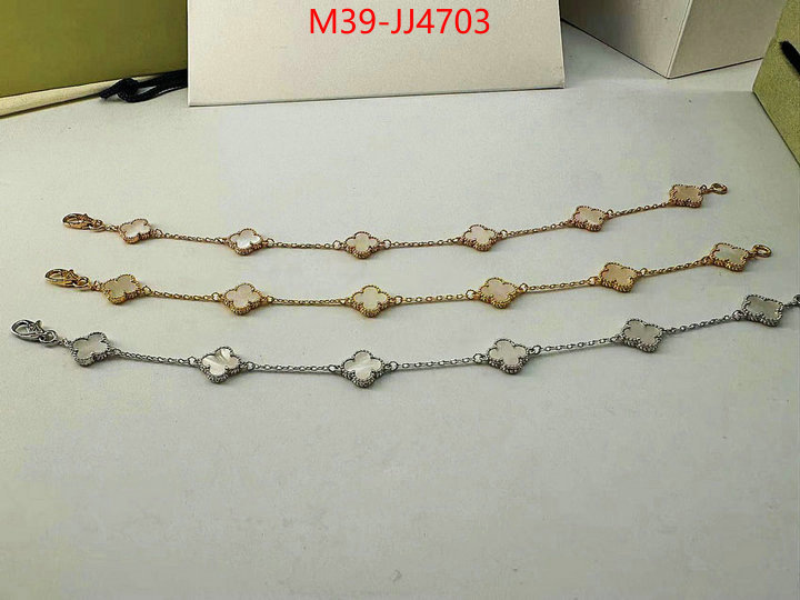 Jewelry-Van Cleef Arpels replica sale online ID: JJ4703 $: 39USD