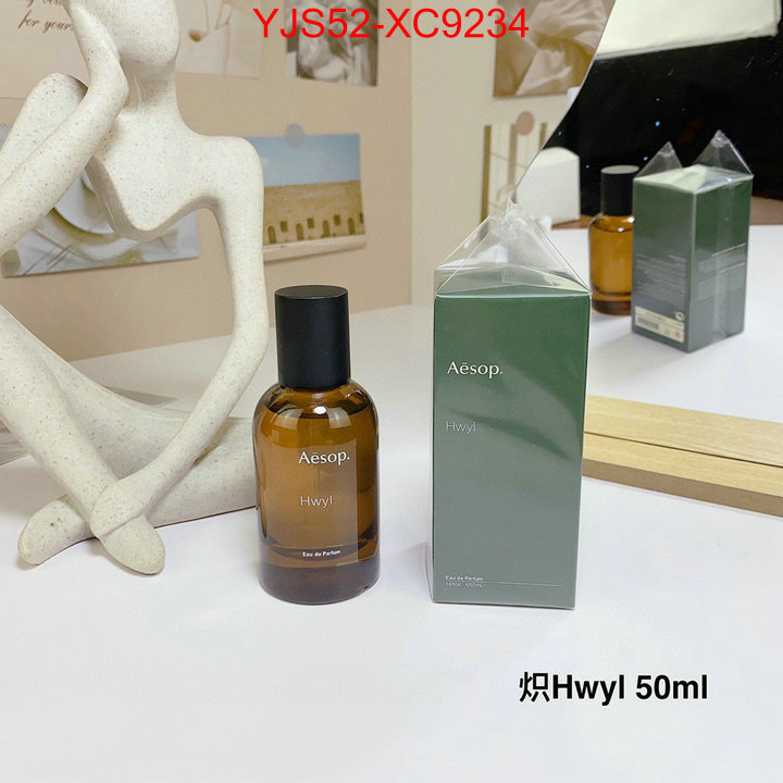 Perfume-Aesop online store ID: XC9234 $: 52USD