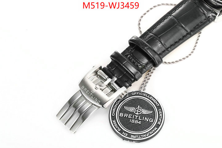 Watch(TOP)-Breitling high quality customize ID: WJ3459 $: 519USD