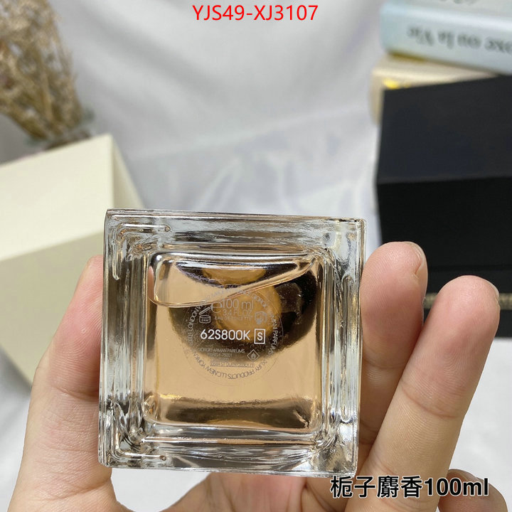 Perfume-Armani 2024 replica wholesale cheap sales online ID: XJ3107 $: 49USD