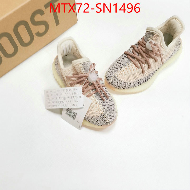 Kids shoes-Adidas every designer ID: SN1496 $: 89USD
