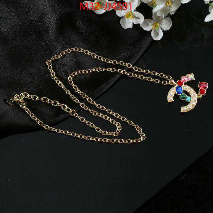 Jewelry-Chanel where to buy high quality ID: JJ4591 $: 32USD