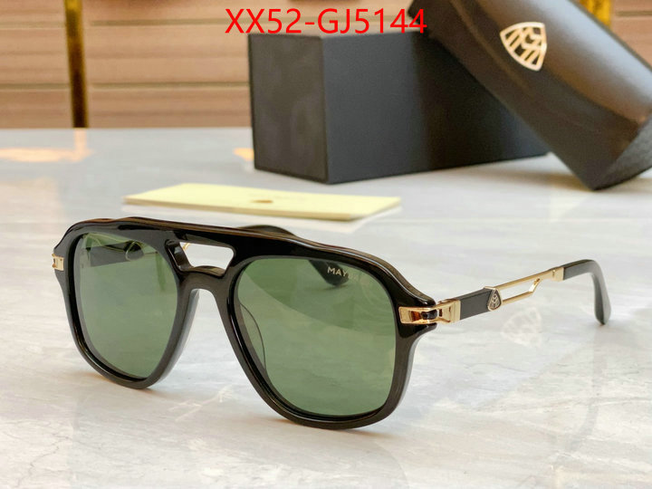 Glasses-Montblanc designer 1:1 replica ID: GJ5144 $: 52USD