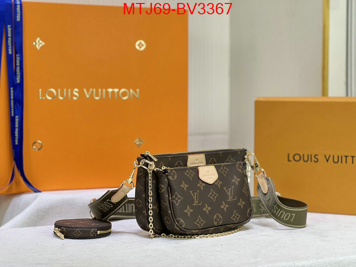 LV Bags(4A)-New Wave Multi-Pochette- replica aaaaa+ designer ID: BV3367 $: 69USD,