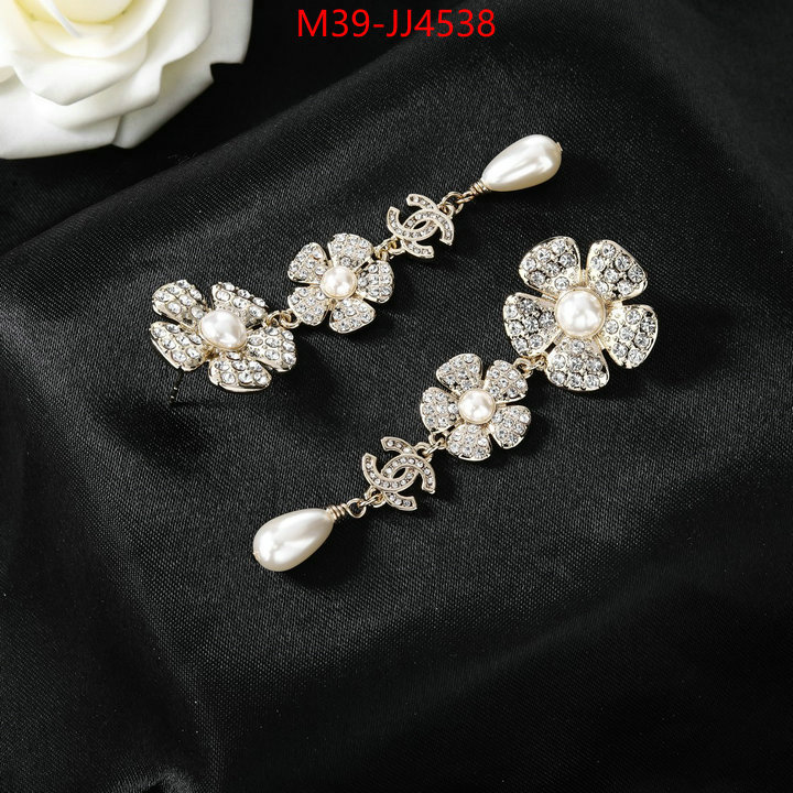 Jewelry-Chanel best replica quality ID: JJ4538 $: 39USD