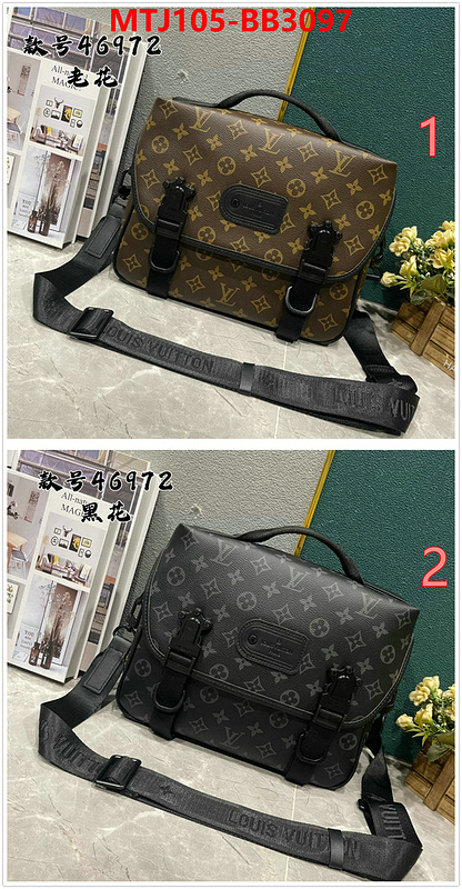 LV Bags(4A)-Pochette MTis Bag- high-end designer ID: BB3097 $: 105USD,