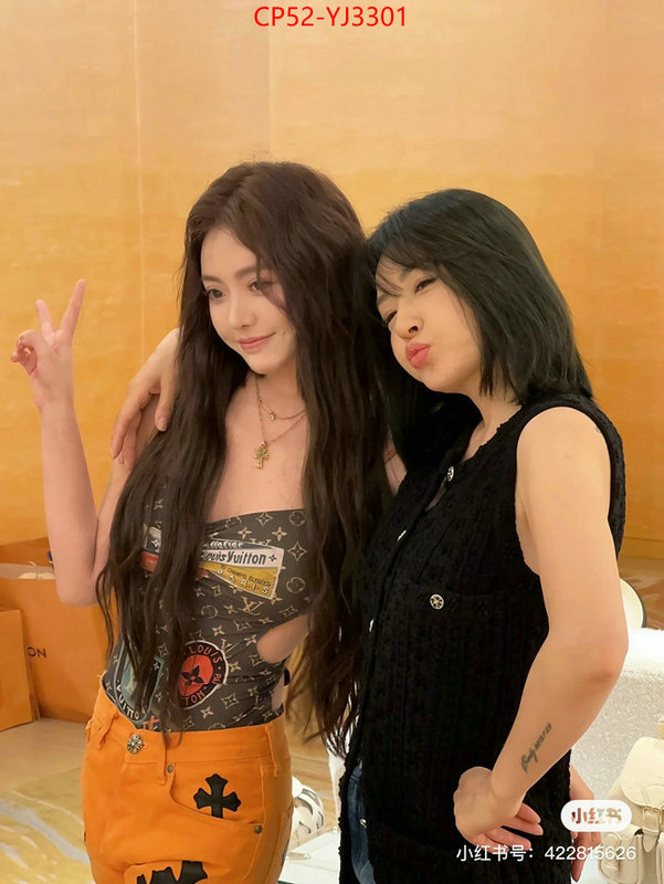 Swimsuit-LV where to buy fakes ID: YJ3301 $: 52USD