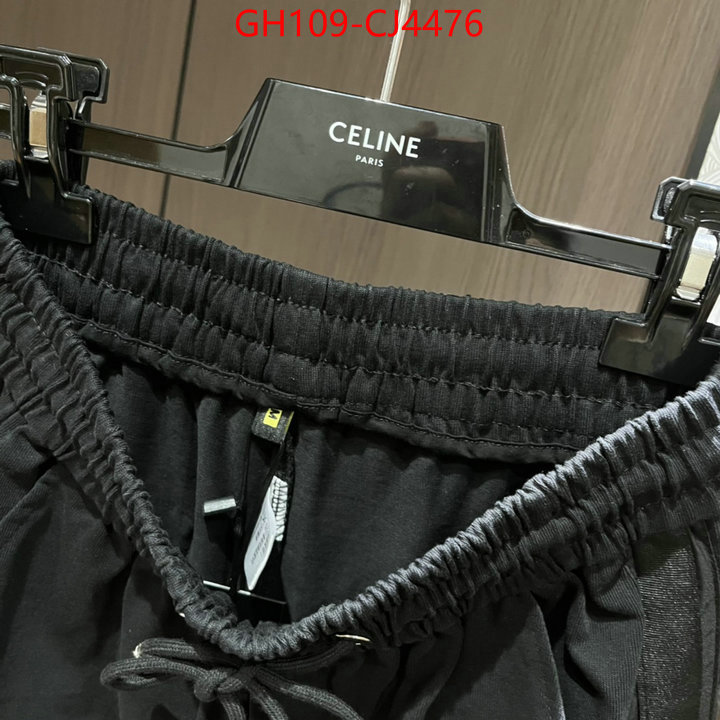 Clothing-Prada wholesale 2024 replica ID: CJ4476 $: 109USD