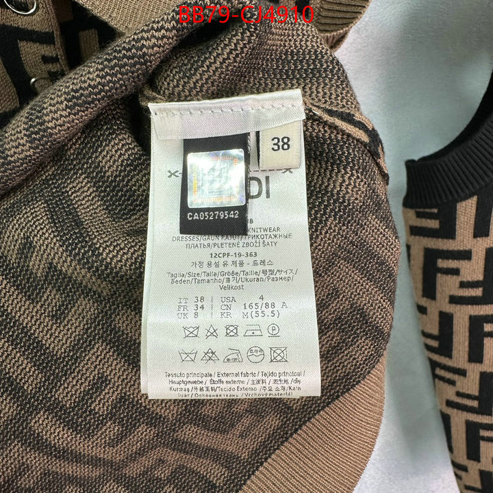 Clothing-Fendi fake aaaaa ID: CJ4910 $: 79USD