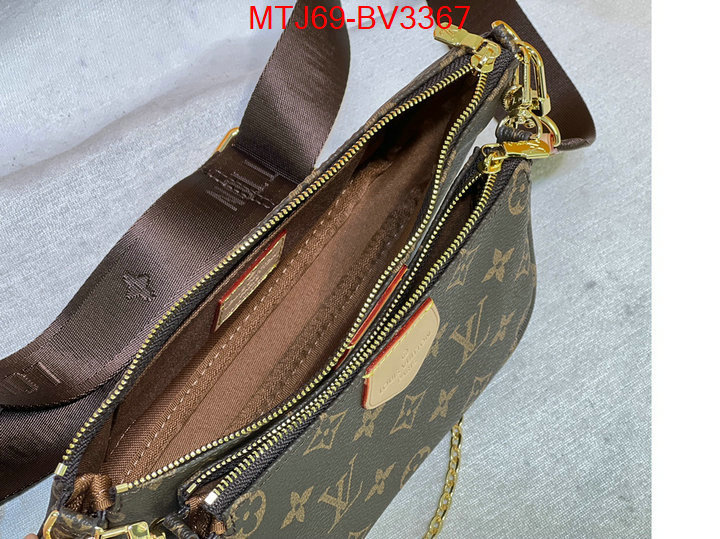 LV Bags(4A)-New Wave Multi-Pochette- replica aaaaa+ designer ID: BV3367 $: 69USD,