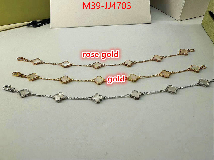 Jewelry-Van Cleef Arpels replica sale online ID: JJ4703 $: 39USD