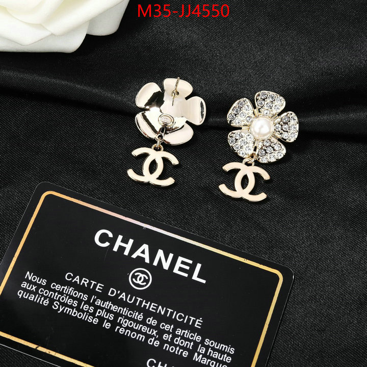 Jewelry-Chanel buy cheap replica ID: JJ4550 $: 35USD