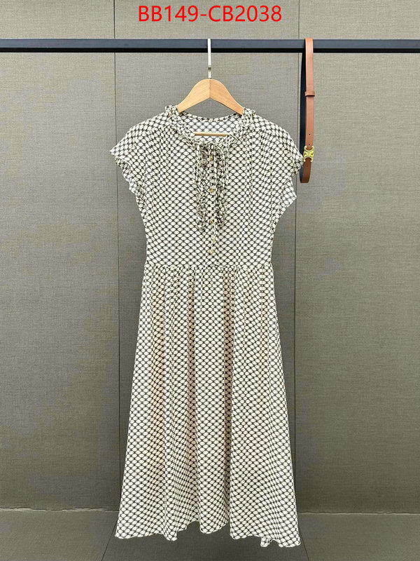 Clothing-Celine cheap high quality replica ID: CB2038 $: 149USD